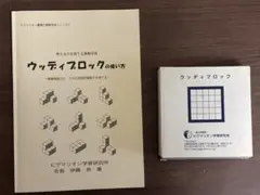2026年最新】ピグマリオンの人気アイテム - メルカリ