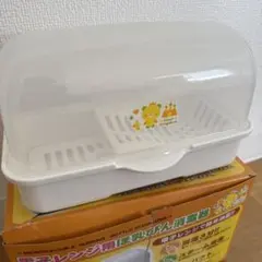 電子レンジ用ほ乳瓶消毒器　西松屋