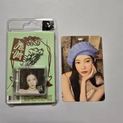 Red velvet Chillkill smini ジョイ トレカ ②