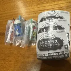 サンリオキャラクターズ　レトログラスミニチュアチャーム 3個セット
