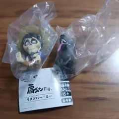ディズニーピクサー 肩ズンFig リメンバーミー ヘクター ダンテ がちゃぽん