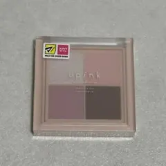 upink シャインオンステージアイパレット ラベンダーリボン
