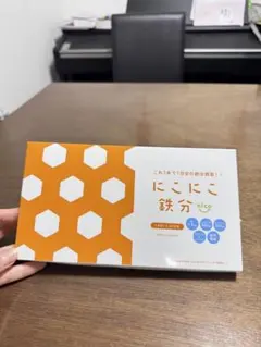 Item thumbnail for item ec49d55a-cd9a-473c-96e2-42aacbd7a051