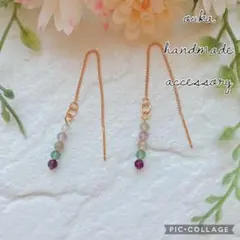 K16GPアメリカンピアス フローライト