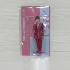 【新品未開封】なにわ男子 大橋和也 アクスタfest アクリルスタンド