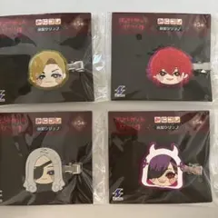 ジャンケットバンク　前髪クリップ　4個セット