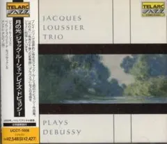 Item thumbnail for item 2a49eba6-371d-4199-a013-5f2ec90d2e02