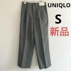 ❤️新品タグ付き❤️ユニクロ リネンブレンドタックワイドパンツ S オリーブ カーキ