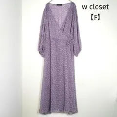 ダブルクローゼット　シフォン　花柄　ワンピース　ロングカーディガン　パープル　F