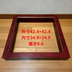 茶道具　炉縁　漆塗　木製　茶道　茶室　茶席　装飾入 2025年最新】炉縁 茶道具の人気アイテム - メルカリ