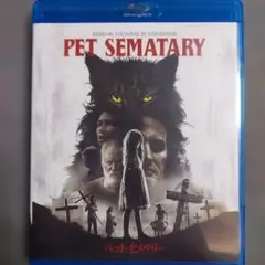 ペットセメタリー(2019) Blu-ray