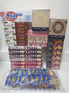 【　celsior様専用　】