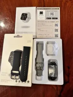 スリコ　スリーコインズ　スマートウォッチ　バンド　充電線　デバイス