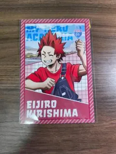 非売品】ヒロアカ ヒーロープラザ ポストカード 切島鋭児郎 - メルカリ