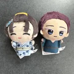 鬼滅の刃 ちびぐるみvol.7 伯治&恋雪 2点セット 新品未使用 - メルカリ