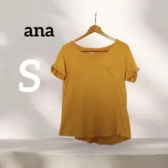 ana マスタード色ポケット付きTシャツ【S】