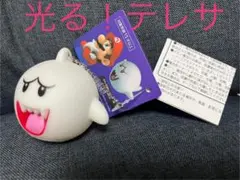 スーパーマリオ　ぴかっとフィギュア　テレサ