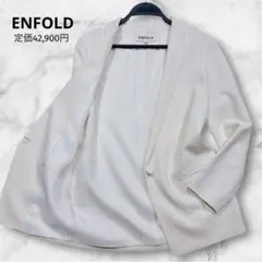2026年最新】ENFOLD カラー：ホワイト系 レディース テーラード