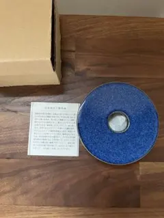 90s【guzzini】ポストモダン ヴィンテージ 掛け時計 ウォールクロック