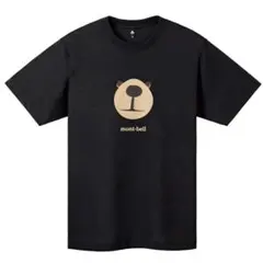 Item thumbnail for item 7395e92d-4fae-4cfb-b2cb-4fc98bcdd5e9