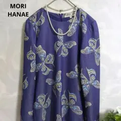 HANAE MORI ハナエモリ　パピヨン　蝶の柄　長袖ワンピース　パープル　M
