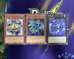 神代璃緒　ノーマルパラレル　遊戯王　ゼアル　ZEXAL 潘めぐみ　メラグ
