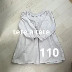 tete a tete花柄刺繍付ワンピース　110㎝