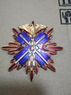 2025年最新】金鵄勲章 レプリカの人気アイテム - メルカリ