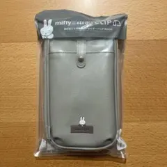 ミッフィー　スタジオクリップ　長財布　ショルダーバッグ