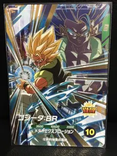 GDR SDV8-044 ゴジータ:⁠BR★ドラゴンボールスーパーダイバーズ