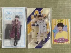 Aぇ!group 佐野晶哉 アクスタ