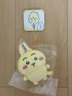 ちいかわ パラレルワールド！？ ぷちミニマスコット (うさぎ？