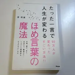 Item thumbnail for item bd7a5e14-5da1-4a05-806e-112e895ca181