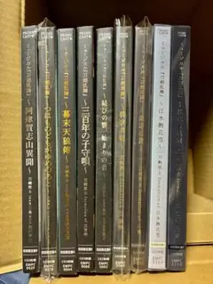 刀剣乱舞ミュージカル　CDまとめ売り