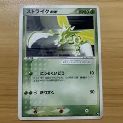 2026年最新】Pokemon Card Game セット：ADV 第1弾構築済みスターター