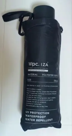 Wpc. IZA　男女兼用折りたたみ傘　58センチ