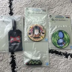 ドラゴンボール 一番くじ　G賞　4点セット