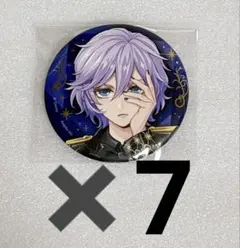 2026年最新】ツイステまとめ売りの人気アイテム - メルカリ