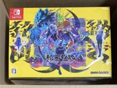 終天教団 豪華版 スペシャルコレクションボックス Switch 未開封 2