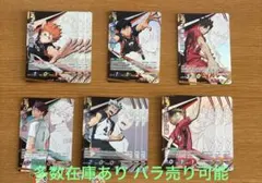 Item thumbnail for item 83de64ba-6163-4337-be87-9f9cd0925258