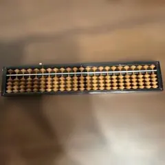 Item thumbnail for item 40d33a35-2cb9-4954-bbb7-07c230b2f979