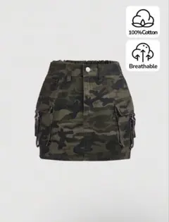 SHEIN 迷彩 スカート 美品