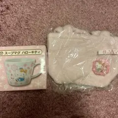 ハローキティ  サンリオ 1番くじ  サンリオくじ