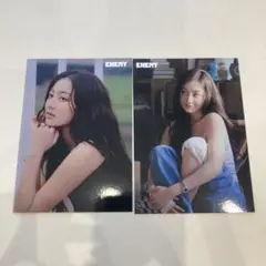 TWICE ENEMY ラントレ ジヒョ　2種