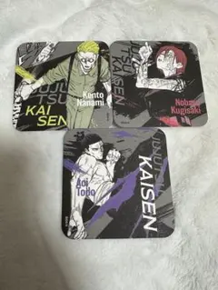 呪術廻戦 アートコースター