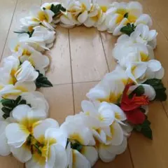 フラダンス用レイ ホワイトイエロー