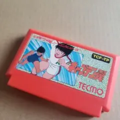 ※交渉中　確認用です。