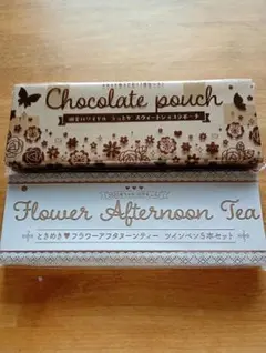 2025年　ちゃお　10月号　11月号　ふろく　付録　2個セット￥500