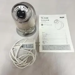 2025年最新】ヤーマン 美顔器 充電器の人気アイテム - メルカリ