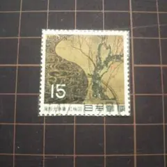 切手　使用済み　昭和　230枚まとめ売り 昭和レトロな切手・4種×各10枚枚☆使用済み切手・古切手【mc